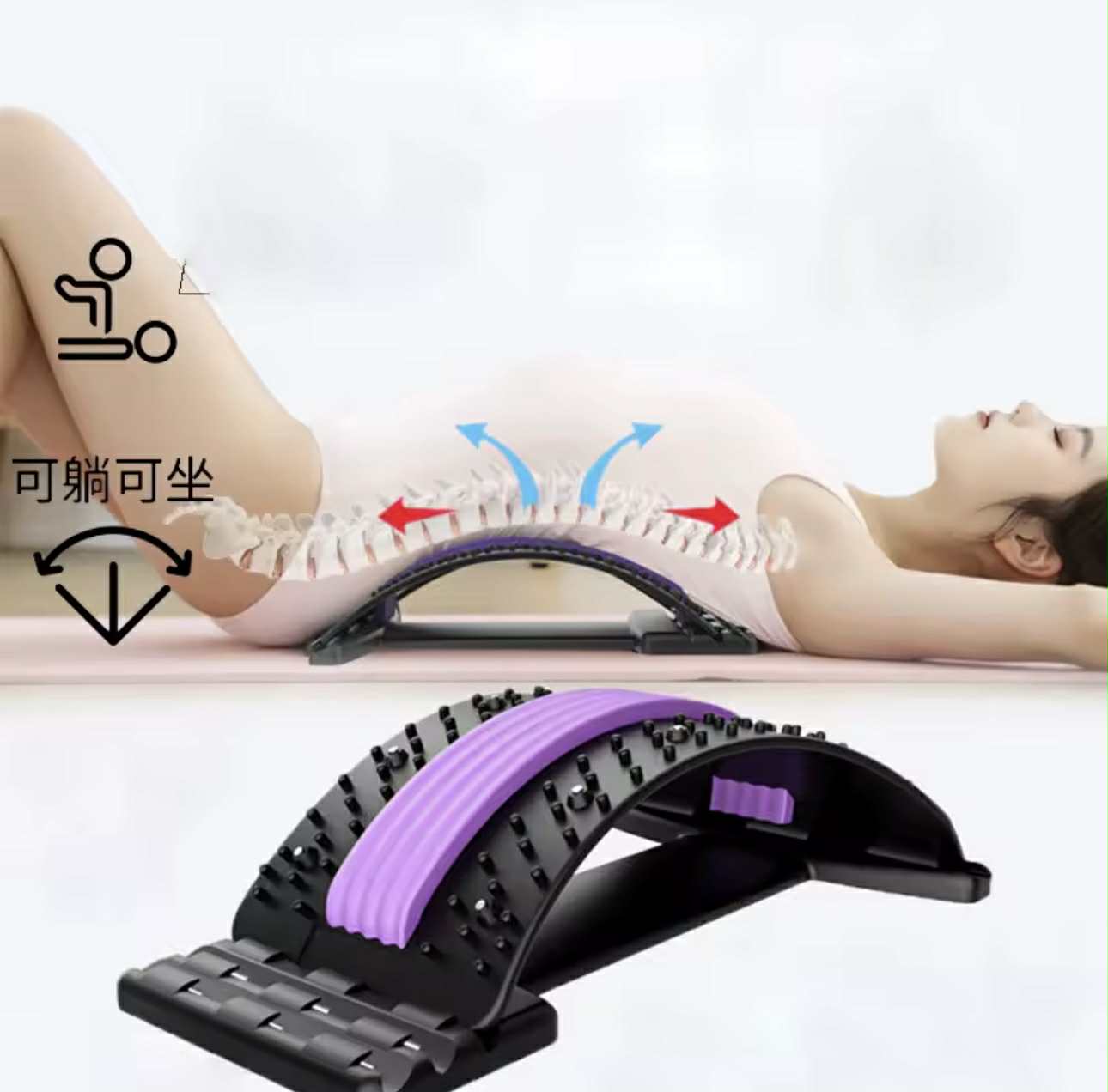 Dispozitiv ortopedic 3in1, zioda smart essentials®, pentru suportul, intinderea, masajul si relaxarea zonei lombare
